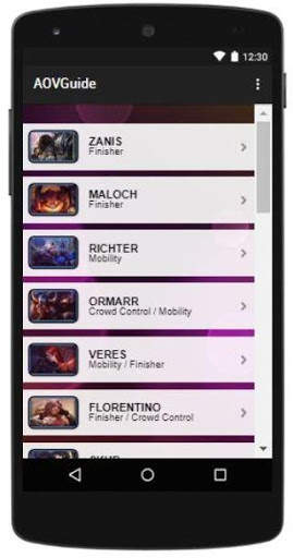 Arena Guide Mobile screenshot 5