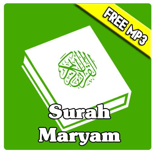 Surah Maryam MP3 1.0