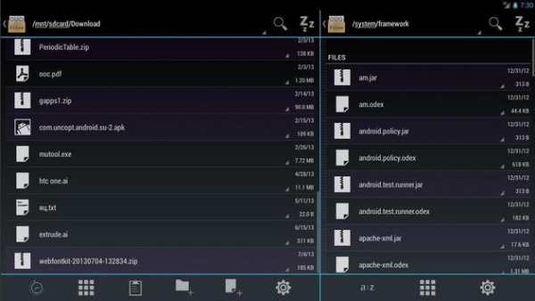Duo: Holo File Manager w/ Root 10 تصوير الشاشة