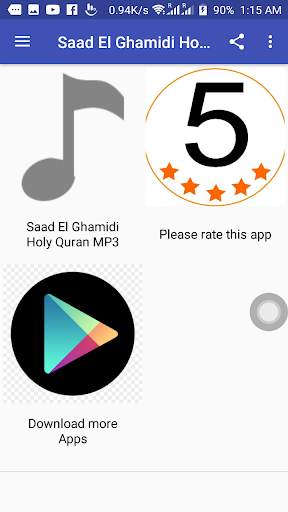 Saad El Ghamidi Holy Quran MP3 screenshot 7