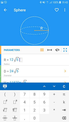 Geometry PRO screenshot 7