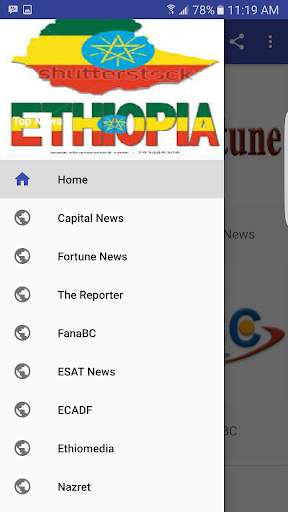 Ethiopia News screenshot 1
