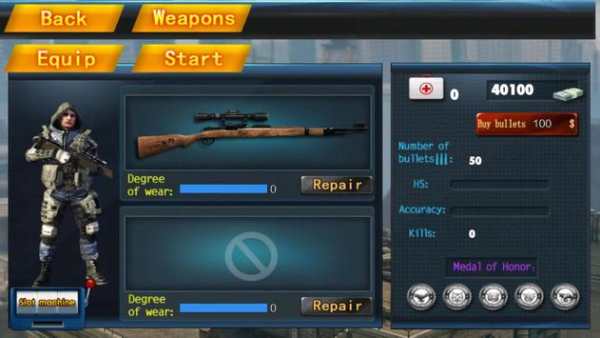 Top Sniper - First Blood screenshot 3