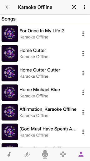 Karaoke Offline screenshot 6