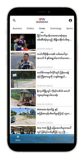 News Waves screenshot 3