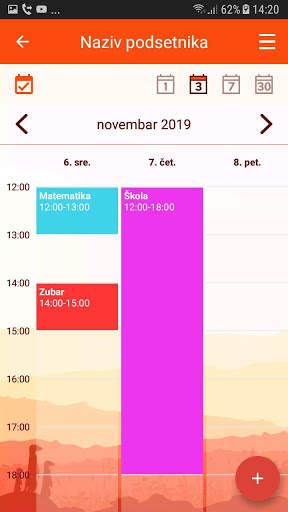 mts Meerkiddo screenshot 4
