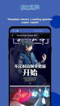 Komiku screenshot 3