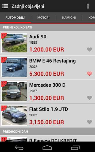 MY NEW CAR screenshot 13