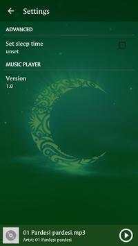 Allah Photo Music Player screenshot 7