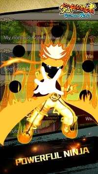 Ninja Legend screenshot 4