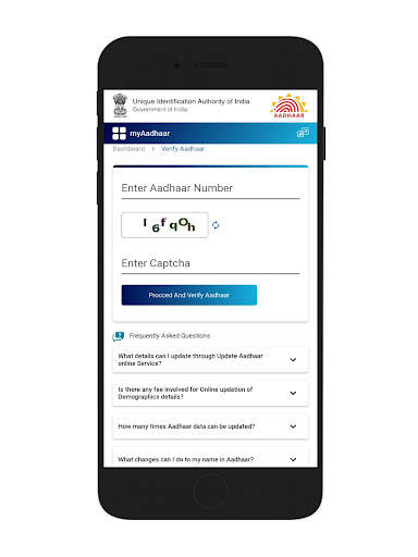 Aadhar Card- Check Status screenshot 3