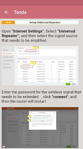 Wifi Repeater Configuration Guide screenshot 3