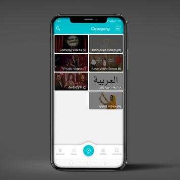 Vidstatus screenshot 2