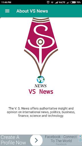 VS News screenshot 4