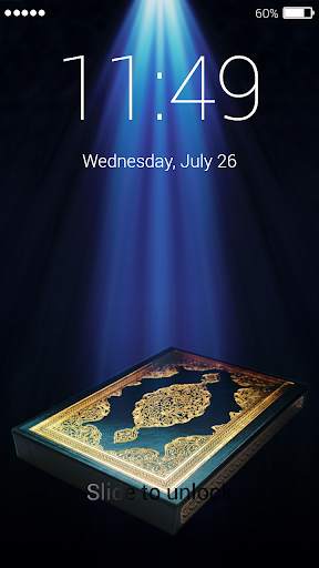 Quran Lock Screen screenshot 5