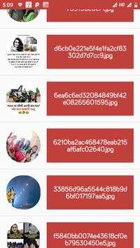 Video Downloader For Facebook Instagram WhatsApp screenshot 5