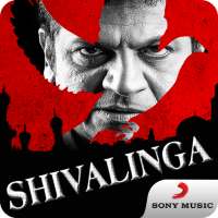 Shivalinga Movie Songs icon
