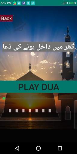 Auto Azan Alarm screenshot 7