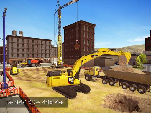 Construction Simulator 2 Lite screenshot 2