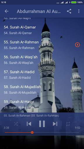Abdurrahman Al Ausy Quran Mp3 Full Offline screenshot 4