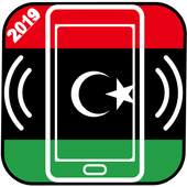 Free Libya Music Ringtones 1.2