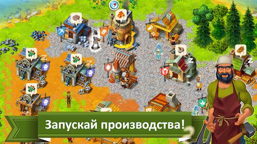 WORLDS Builder создай свой мир скриншот 3