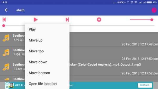 Sound Player screenshot 2