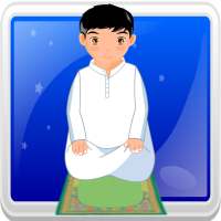 تعليم الصلاة و الوضوء on 9Apps