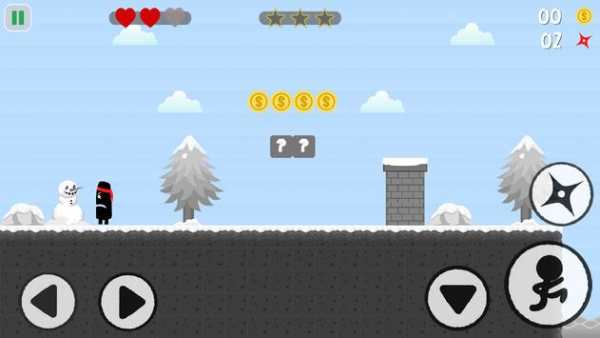 Stickman Bros screenshot 1
