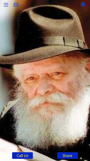 Rebbe 770 скриншот 1