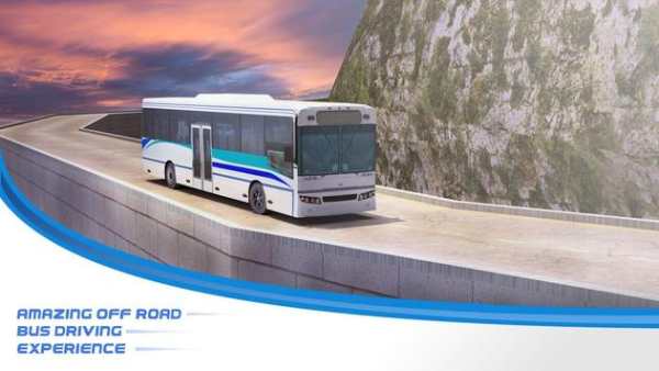 Mountain Bus Simulator 2018 screenshot 1