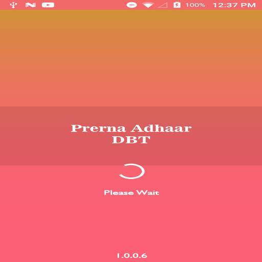 Prerna DBT 1.0.0.41