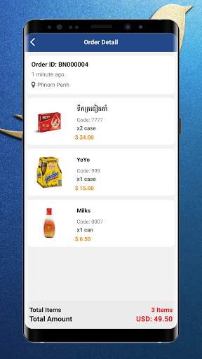 Bird Nest App screenshot 6