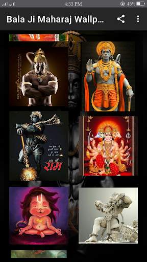 Bala  Ji Maharaj Wallpaper screenshot 1