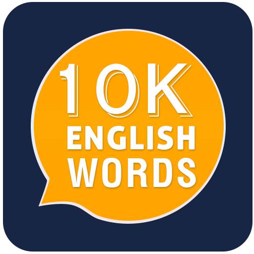 اكثر من 10000 كلمة انجليزية 2.1