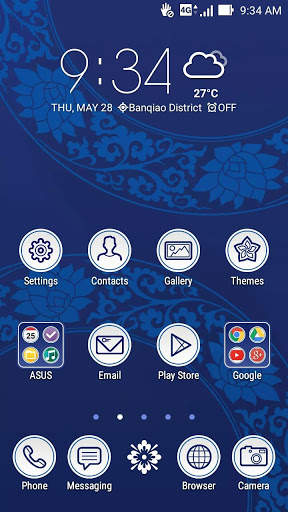 China ASUS ZenUI Theme screenshot 2