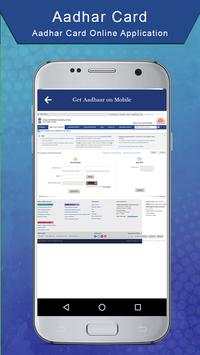 Aadhaar Card screenshot 5