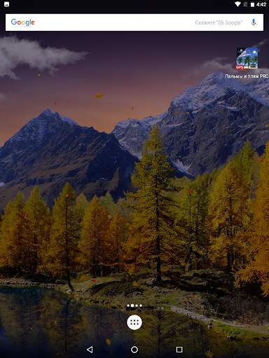 Autumn Leaf Fall Live Wallpaper FREE screenshot 6