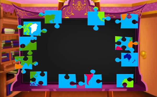 Royal School screenshot 22