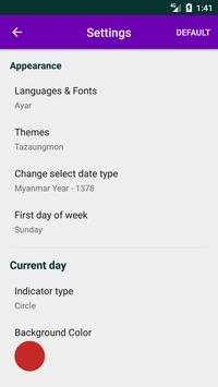 Shwe Myanmar Calendar 7 تصوير الشاشة