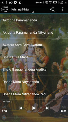 Krishna Kirtan Gaudiya Songs screenshot 3