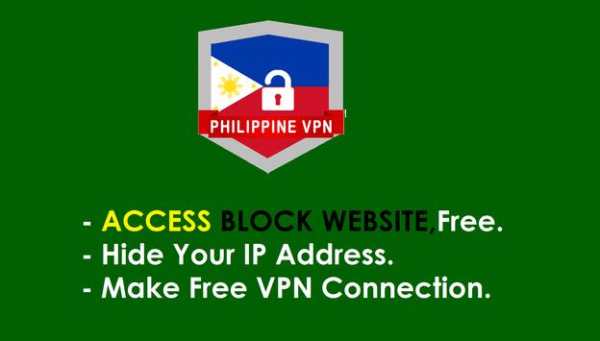 PHILIPPINE VPN screenshot 1