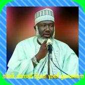 Sheik Ahmad Tijjani Yusif mp3 1.0