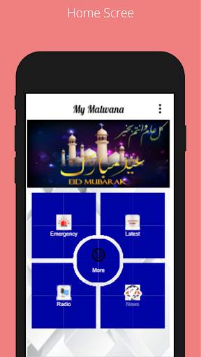 My Malwana screenshot 1
