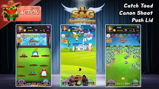 S&G - Speed&Game screenshot 3