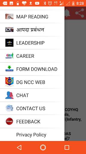NCC - Student Help guide screenshot 1