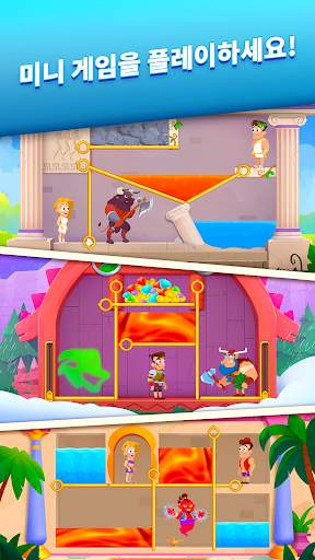 5 Differences Online screenshot 2