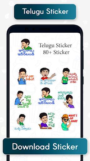 Free Funny Stickers for WhatsApp - Telugu Stickers screenshot 7