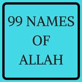 99 NAMES OF ALLAH WITH MEANING 4.0