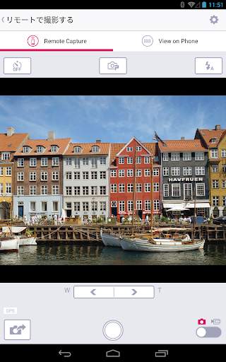 EXILIM Connect screenshot 4